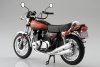 Aoshima 06432 Kawasaki Z2 750RS 73 1/12